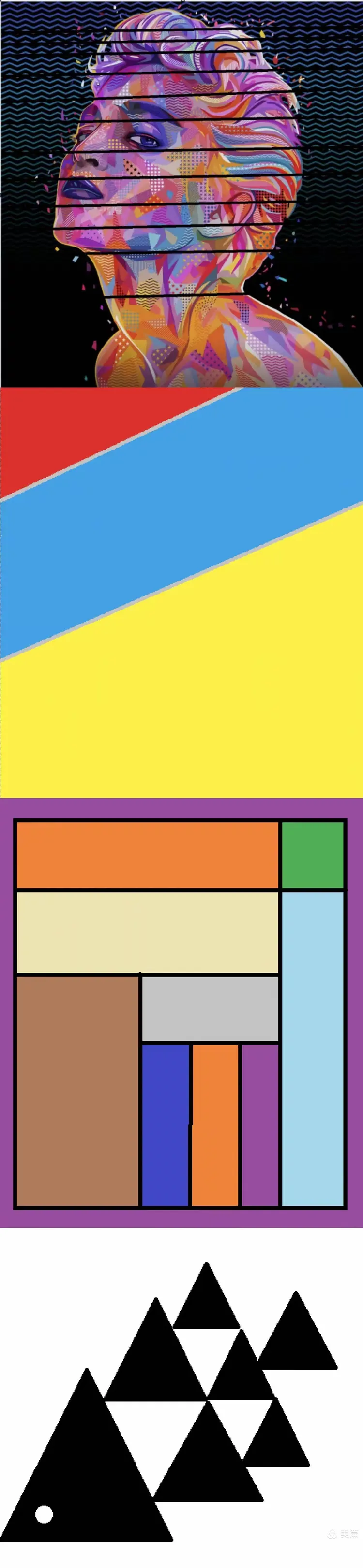 1230202班"打散构成"or"分割构成"or"打散和分割的组合"作品展示!